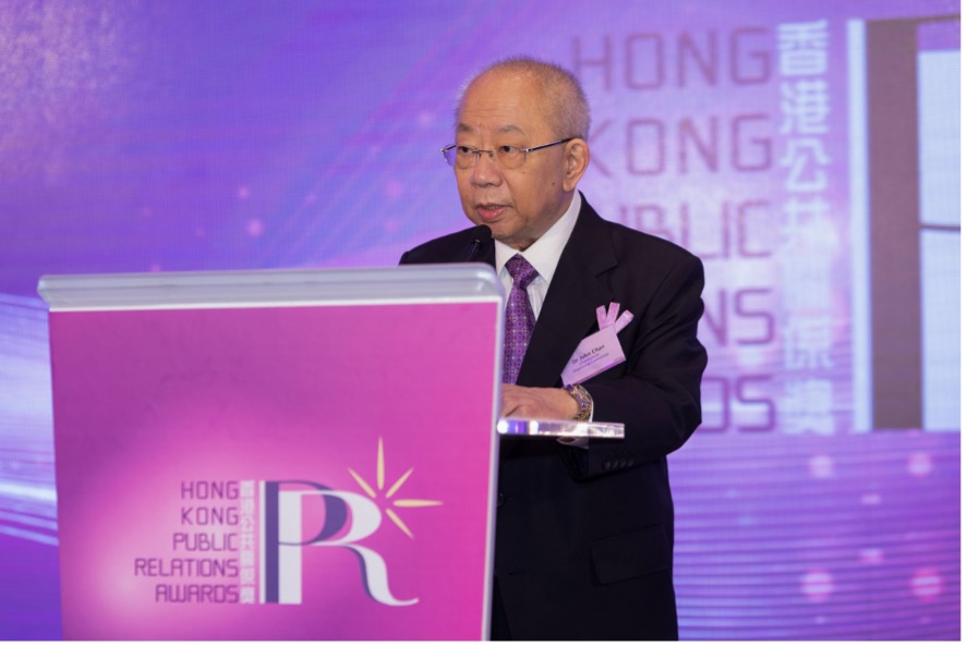 Dr John Chan, Chairman, Organising Committee of HKPRA 2022-23, said: “HKPRA has been very well received and strongly supported by the PR industry. The Awards have seen continual enhancement in the content, format and depth of the entries. Among them many demonstrated execution excellence and remarkable achievements that deserve much recognition.”