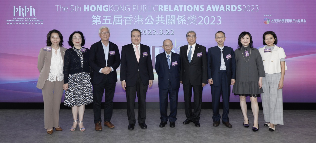 Dr John Chan Chairperson of the Committee of The 5th Hong Kong PR Awards, Professor Anthony T Y WU, Vice Chairperson of the Committee, Mr George Yuen, Vice Chairperson of the Committee & Chief Judge, officiated the launching ceremony together with key members of the Committee, signifying HKPRA officially opened for registration. 
